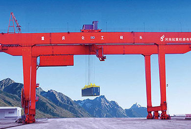 Rail Mounted Container Gantry Crane