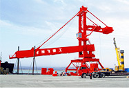 Henan Crane Co., Ltd Continuous ship loader
